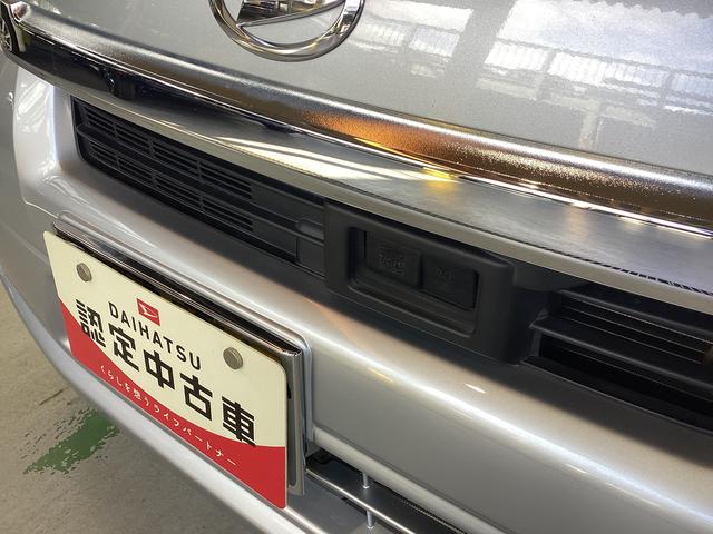 ムーヴ Ｘ　ＳＡ　衝突被害軽減ブレーキ　横滑り防止装置　アイドリングストップ　オートライト　キーフリーシステム　オートエアコン　社外ＣＤチューナー　マット　バイザー（20枚目）