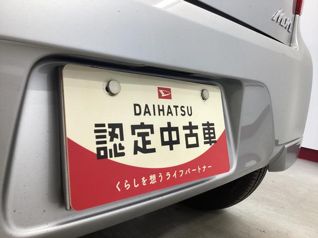 ムーヴ Ｘ　ＳＡ　衝突被害軽減ブレーキ　横滑り防止装置　アイドリングストップ　オートライト　キーフリーシステム　オートエアコン　社外ＣＤチューナー　マット　バイザー（21枚目）