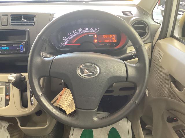 ムーヴ Ｘ　ＳＡ　衝突被害軽減ブレーキ　横滑り防止装置　アイドリングストップ　オートライト　キーフリーシステム　オートエアコン　社外ＣＤチューナー　マット　バイザー（27枚目）