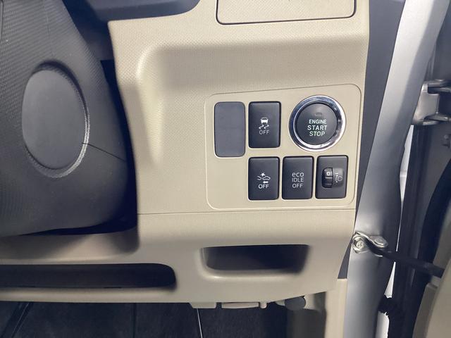 ムーヴ Ｘ　ＳＡ　衝突被害軽減ブレーキ　横滑り防止装置　アイドリングストップ　オートライト　キーフリーシステム　オートエアコン　社外ＣＤチューナー　マット　バイザー（33枚目）