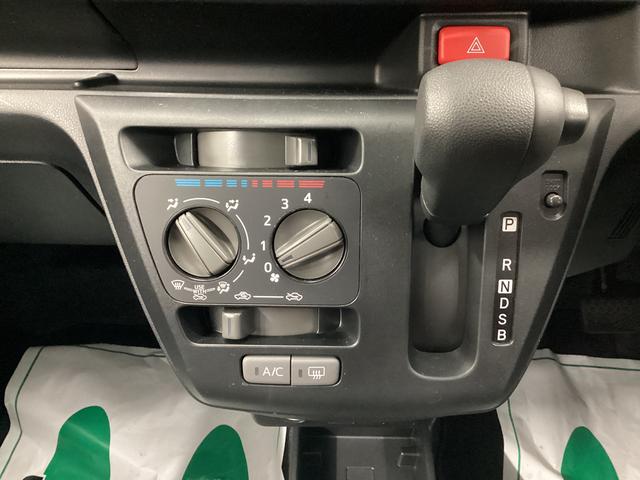 ミライース Ｌ　ＳＡＩＩＩ　衝突被害軽減ブレーキ　横滑り防止装置　オートハイビーム　アイドリングストップ　ステアリングスイッチ　オートライト　キーフリーシステム　オートエアコン　マット　バイザー（11枚目）