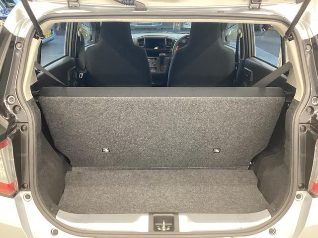 ミライース Ｌ　ＳＡＩＩＩ　衝突被害軽減ブレーキ　横滑り防止装置　オートハイビーム　アイドリングストップ　ステアリングスイッチ　オートライト　キーフリーシステム　オートエアコン　マット　バイザー（15枚目）