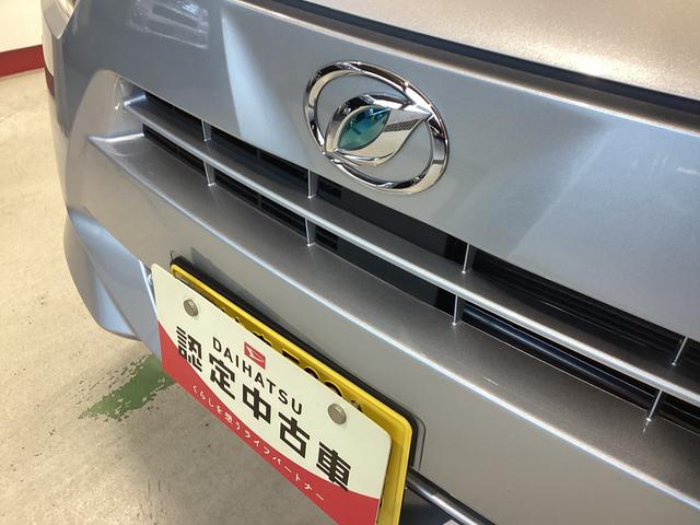 ミライース Ｌ　ＳＡＩＩＩ　衝突被害軽減ブレーキ　横滑り防止装置　オートハイビーム　アイドリングストップ　ステアリングスイッチ　オートライト　キーフリーシステム　オートエアコン　マット　バイザー（20枚目）