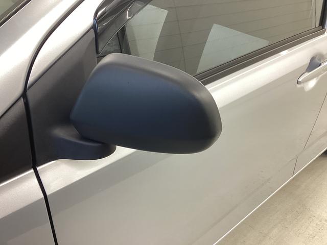 ミライース Ｌ　ＳＡＩＩＩ　衝突被害軽減ブレーキ　横滑り防止装置　オートハイビーム　アイドリングストップ　ステアリングスイッチ　オートライト　キーフリーシステム　オートエアコン　マット　バイザー（22枚目）