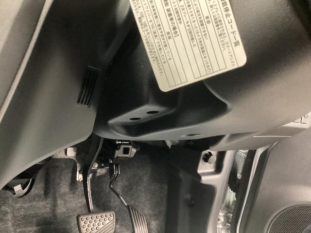 ミライース Ｌ　ＳＡＩＩＩ　衝突被害軽減ブレーキ　横滑り防止装置　オートハイビーム　アイドリングストップ　ステアリングスイッチ　オートライト　キーフリーシステム　オートエアコン　マット　バイザー（33枚目）