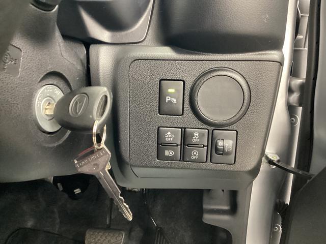 ミライース Ｌ　ＳＡＩＩＩ　衝突被害軽減ブレーキ　横滑り防止装置　オートハイビーム　アイドリングストップ　ステアリングスイッチ　オートライト　キーフリーシステム　オートエアコン　マット　バイザー（34枚目）