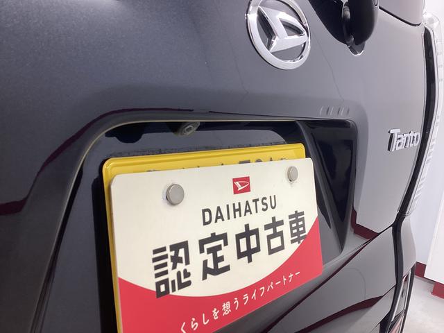 タント カスタムＸセレクション　衝突被害軽減ブレーキ　横滑り防止装置　オートハイビーム　アイドリングストップ　ステアリングスイッチ　オートライト　キーフリーシステム　オートエアコン　ナビ　ドラレコ　パノラマカメラ　マット　バイザー（21枚目）