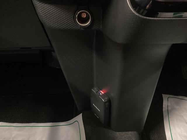 タント カスタムＸセレクション　衝突被害軽減ブレーキ　横滑り防止装置　オートハイビーム　アイドリングストップ　ステアリングスイッチ　オートライト　キーフリーシステム　オートエアコン　ナビ　ドラレコ　パノラマカメラ　マット　バイザー（31枚目）