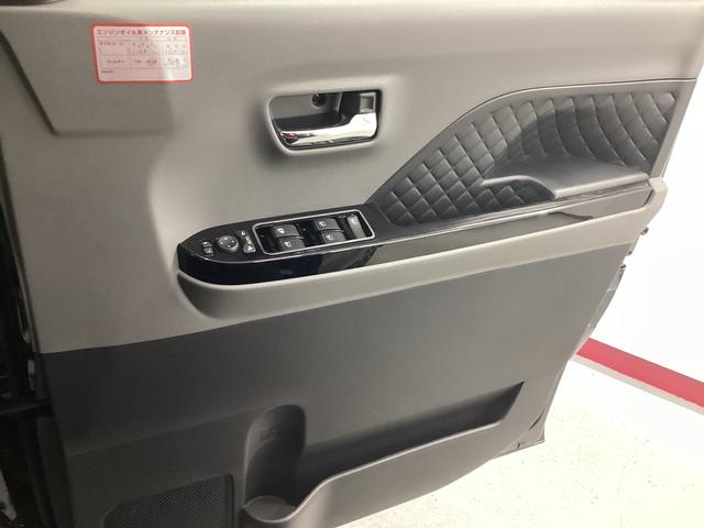 タント カスタムＸセレクション　衝突被害軽減ブレーキ　横滑り防止装置　オートハイビーム　アイドリングストップ　ステアリングスイッチ　オートライト　キーフリーシステム　オートエアコン　ナビ　ドラレコ　パノラマカメラ　マット　バイザー（35枚目）