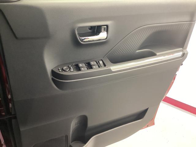 タント カスタムX 衝突被害軽減ブレーキ 横滑り防止装置 オートハイビーム アイドリングストップ ステアリングスイッチ オートライト キーフリーシステム オートエアコン ディスプレイオーディオ(35枚目)