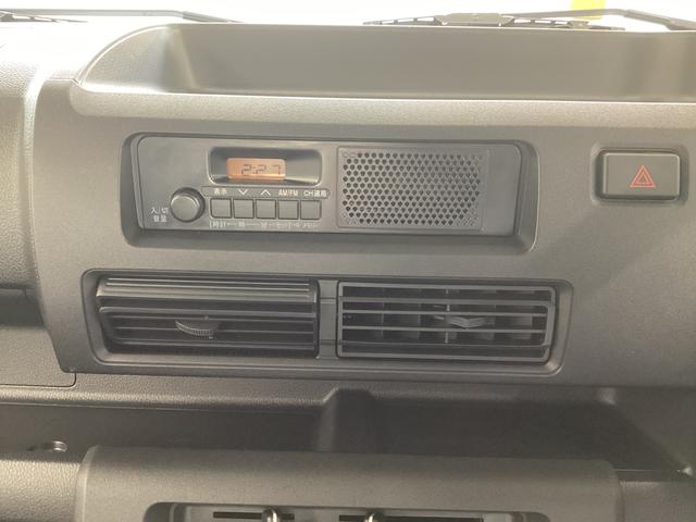 ハイゼットトラック スタンダード　衝突被害軽減ブレーキ　横滑り防止装置　４ＷＤ　ＣＶＴ　エアコン　パワステ　ラジオ　オートハイビーム　アイドリングストップ　オートライト　マット　バイザー（10枚目）