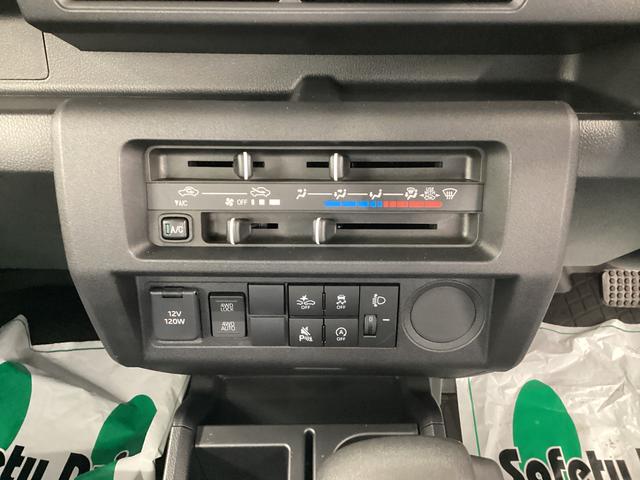 ハイゼットトラック スタンダード　衝突被害軽減ブレーキ　横滑り防止装置　４ＷＤ　ＣＶＴ　エアコン　パワステ　ラジオ　オートハイビーム　アイドリングストップ　オートライト　マット　バイザー（11枚目）