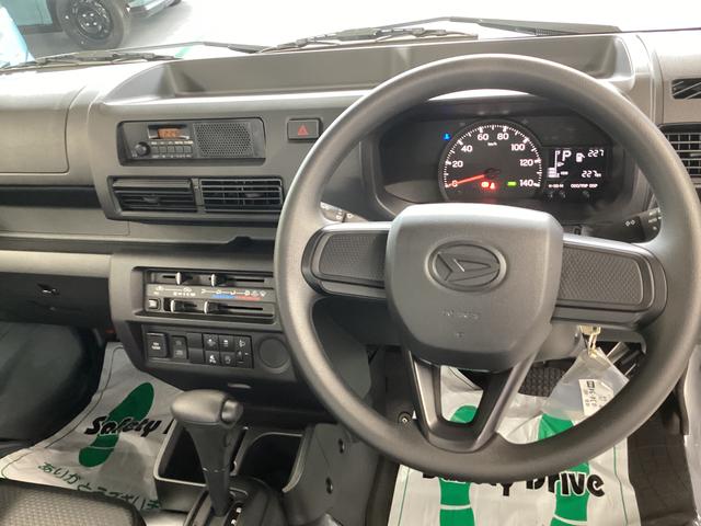 ハイゼットトラック スタンダード　衝突被害軽減ブレーキ　横滑り防止装置　４ＷＤ　ＣＶＴ　エアコン　パワステ　ラジオ　オートハイビーム　アイドリングストップ　オートライト　マット　バイザー（14枚目）