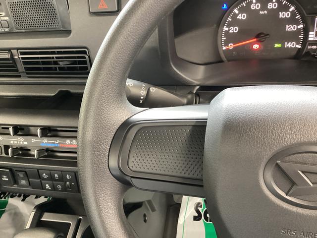 ハイゼットトラック スタンダード　衝突被害軽減ブレーキ　横滑り防止装置　４ＷＤ　ＣＶＴ　エアコン　パワステ　ラジオ　オートハイビーム　アイドリングストップ　オートライト　マット　バイザー（16枚目）