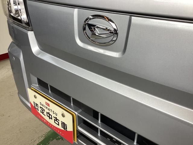 ハイゼットトラック スタンダード　衝突被害軽減ブレーキ　横滑り防止装置　４ＷＤ　ＣＶＴ　エアコン　パワステ　ラジオ　オートハイビーム　アイドリングストップ　オートライト　マット　バイザー（20枚目）