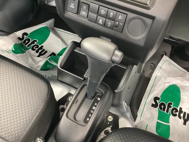 ハイゼットトラック スタンダード　衝突被害軽減ブレーキ　横滑り防止装置　４ＷＤ　ＣＶＴ　エアコン　パワステ　ラジオ　オートハイビーム　アイドリングストップ　オートライト　マット　バイザー（28枚目）