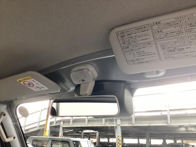 ハイゼットトラック スタンダード　衝突被害軽減ブレーキ　横滑り防止装置　４ＷＤ　ＣＶＴ　エアコン　パワステ　ラジオ　オートハイビーム　アイドリングストップ　オートライト　マット　バイザー（34枚目）