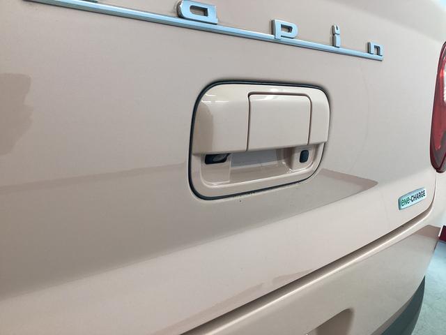 ���Z�܂��̍Ŋ��̕��ГX�܂ւ��₢���킹�������I�i�Ŋ��̓X�܂ւ̔z���萔�������I�򕌌�������I�j