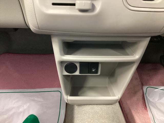 ���Z�܂��̍Ŋ��̕��ГX�܂ւ��₢���킹�������I�i�Ŋ��̓X�܂ւ̔z���萔�������I�򕌌�������I�j