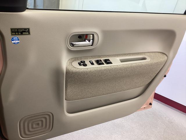 ���Z�܂��̍Ŋ��̕��ГX�܂ւ��₢���킹�������I�i�Ŋ��̓X�܂ւ̔z���萔�������I�򕌌�������I�j