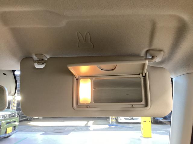 ���Z�܂��̍Ŋ��̕��ГX�܂ւ��₢���킹�������I�i�Ŋ��̓X�܂ւ̔z���萔�������I�򕌌�������I�j