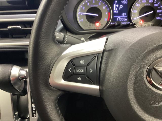 キャスト アクティバＧ　ターボ　ＳＡＩＩ　衝突被害軽減ブレーキ　横滑り防止装置　４ＷＤ　アイドリングストップ　ステアリングスイッチ　オートライト　キーフリーシステム　オートエアコン　ナビ　バックカメラ　マット　バイザー（28枚目）