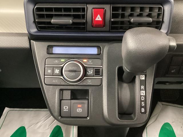 タント Ｘ　衝突被害軽減ブレーキ　横滑り防止装置　オートハイビーム　アイドリングストップ　ステアリングスイッチ　オートライト　キーフリーシステム　オートエアコン　バックカメラ（11枚目）