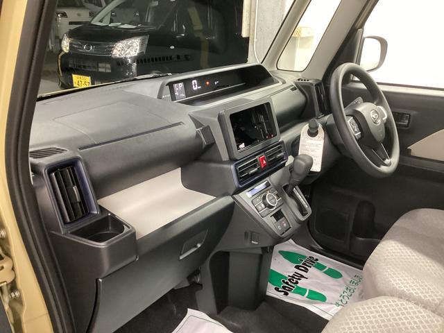 タント Ｘ　衝突被害軽減ブレーキ　横滑り防止装置　オートハイビーム　アイドリングストップ　ステアリングスイッチ　オートライト　キーフリーシステム　オートエアコン　バックカメラ（12枚目）