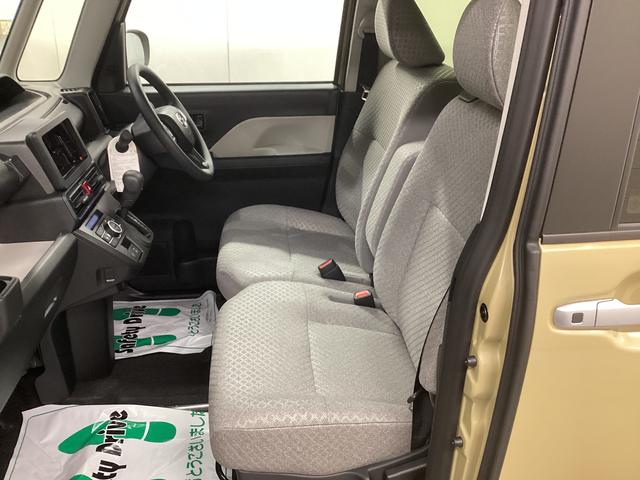 タント Ｘ　衝突被害軽減ブレーキ　横滑り防止装置　オートハイビーム　アイドリングストップ　ステアリングスイッチ　オートライト　キーフリーシステム　オートエアコン　バックカメラ（13枚目）