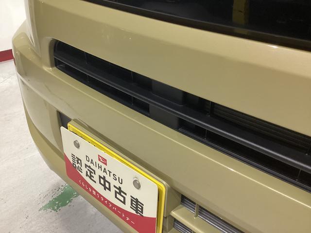 タント Ｘ　衝突被害軽減ブレーキ　横滑り防止装置　オートハイビーム　アイドリングストップ　ステアリングスイッチ　オートライト　キーフリーシステム　オートエアコン　バックカメラ（20枚目）