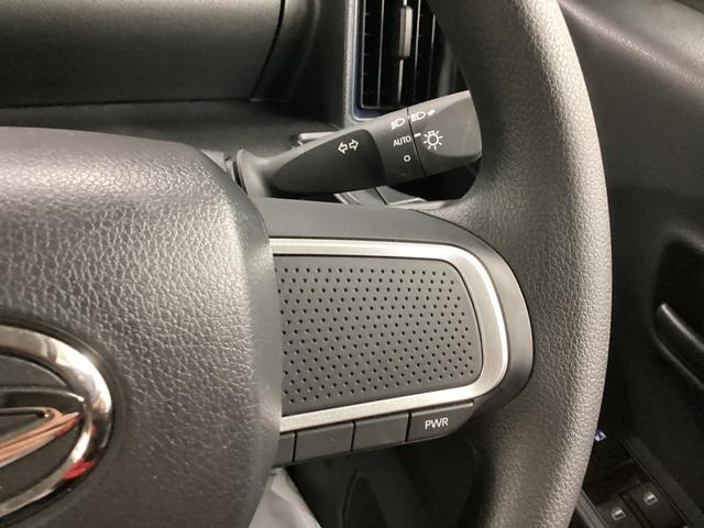 タント Ｘ　衝突被害軽減ブレーキ　横滑り防止装置　オートハイビーム　アイドリングストップ　ステアリングスイッチ　オートライト　キーフリーシステム　オートエアコン　バックカメラ（29枚目）