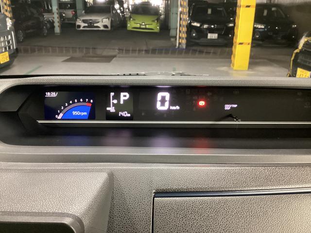 タント Ｘ　衝突被害軽減ブレーキ　横滑り防止装置　オートハイビーム　アイドリングストップ　ステアリングスイッチ　オートライト　キーフリーシステム　オートエアコン　バックカメラ（30枚目）