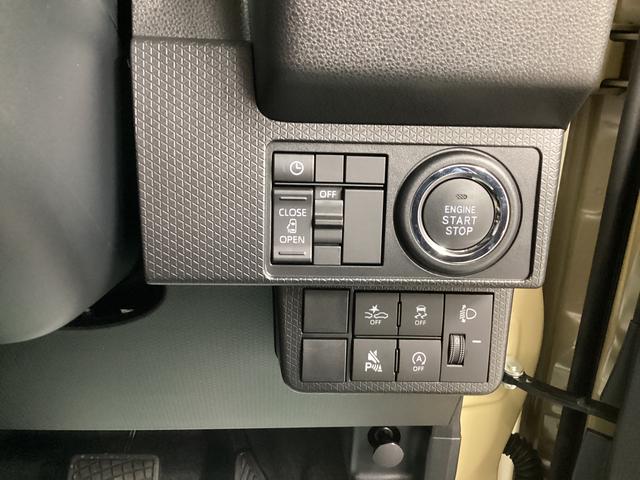 タント Ｘ　衝突被害軽減ブレーキ　横滑り防止装置　オートハイビーム　アイドリングストップ　ステアリングスイッチ　オートライト　キーフリーシステム　オートエアコン　バックカメラ（33枚目）