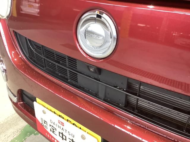 ムーヴキャンバス Ｇブラックインテリアリミテッド　ＳＡＩＩＩ　衝突被害軽減ブレーキ　横滑り防止装置　オートハイビーム　アイドリングストップ　ステアリングスイッチ　キーフリー　オートエアコン　ナビ　パノラマカメラ　ＥＴＣ　　社外ドラレコ　マット　バイザー（20枚目）