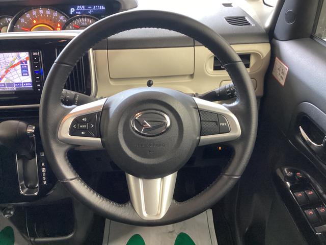 ムーヴキャンバス Ｇブラックインテリアリミテッド　ＳＡＩＩＩ　衝突被害軽減ブレーキ　横滑り防止装置　オートハイビーム　アイドリングストップ　ステアリングスイッチ　キーフリー　オートエアコン　ナビ　パノラマカメラ　ＥＴＣ　　社外ドラレコ　マット　バイザー（27枚目）