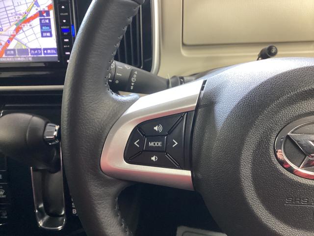 ムーヴキャンバス Ｇブラックインテリアリミテッド　ＳＡＩＩＩ　衝突被害軽減ブレーキ　横滑り防止装置　オートハイビーム　アイドリングストップ　ステアリングスイッチ　キーフリー　オートエアコン　ナビ　パノラマカメラ　ＥＴＣ　　社外ドラレコ　マット　バイザー（28枚目）