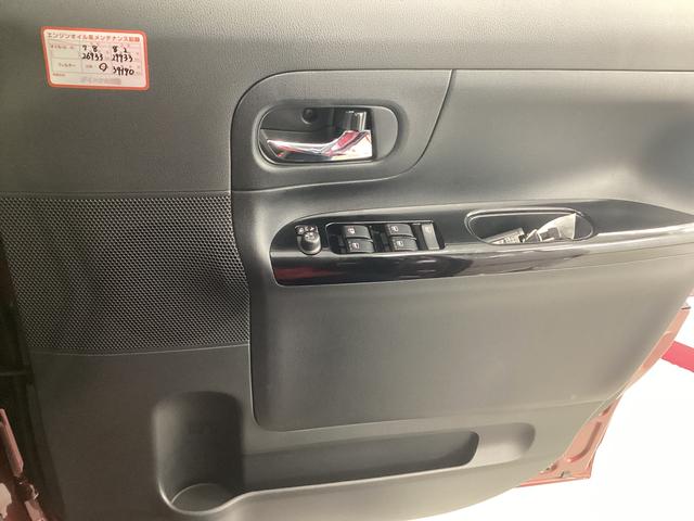 ムーヴキャンバス Ｇブラックインテリアリミテッド　ＳＡＩＩＩ　衝突被害軽減ブレーキ　横滑り防止装置　オートハイビーム　アイドリングストップ　ステアリングスイッチ　キーフリー　オートエアコン　ナビ　パノラマカメラ　ＥＴＣ　　社外ドラレコ　マット　バイザー（35枚目）