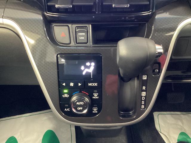 ムーヴ カスタム　Ｘ　ＶＳ　ＳＡＩＩＩ　衝突被害軽減ブレーキ　横滑り防止装置　オートハイビーム　アイドリングストップ　ステアリングスイッチ　オートライト　キーフリー　オートエアコン　ナビ　ドラレコ　パノラマカメラ　ＥＴＣ　マット　バイザー（11枚目）