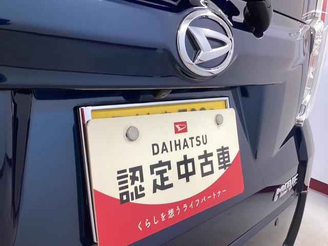 ムーヴ カスタム　Ｘ　ＶＳ　ＳＡＩＩＩ　衝突被害軽減ブレーキ　横滑り防止装置　オートハイビーム　アイドリングストップ　ステアリングスイッチ　オートライト　キーフリー　オートエアコン　ナビ　ドラレコ　パノラマカメラ　ＥＴＣ　マット　バイザー（21枚目）