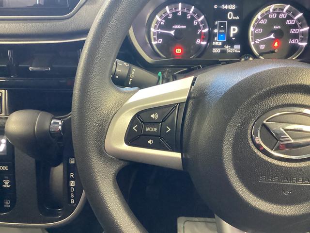 ムーヴ カスタム　Ｘ　ＶＳ　ＳＡＩＩＩ　衝突被害軽減ブレーキ　横滑り防止装置　オートハイビーム　アイドリングストップ　ステアリングスイッチ　オートライト　キーフリー　オートエアコン　ナビ　ドラレコ　パノラマカメラ　ＥＴＣ　マット　バイザー（28枚目）