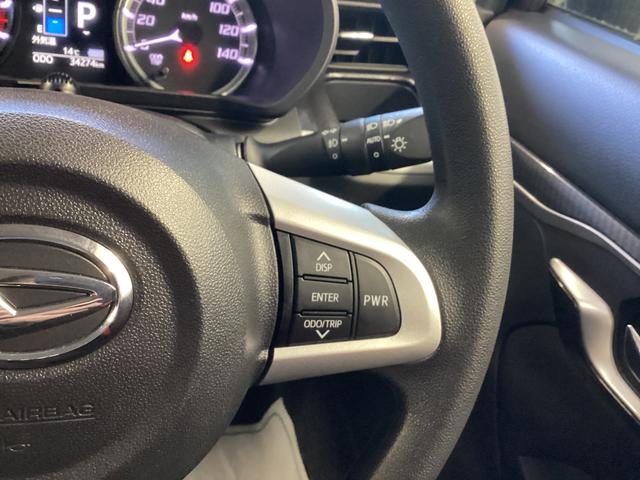 ムーヴ カスタム　Ｘ　ＶＳ　ＳＡＩＩＩ　衝突被害軽減ブレーキ　横滑り防止装置　オートハイビーム　アイドリングストップ　ステアリングスイッチ　オートライト　キーフリー　オートエアコン　ナビ　ドラレコ　パノラマカメラ　ＥＴＣ　マット　バイザー（29枚目）