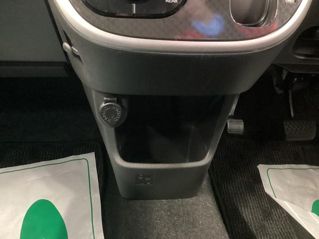 ムーヴ カスタム　Ｘ　ＶＳ　ＳＡＩＩＩ　衝突被害軽減ブレーキ　横滑り防止装置　オートハイビーム　アイドリングストップ　ステアリングスイッチ　オートライト　キーフリー　オートエアコン　ナビ　ドラレコ　パノラマカメラ　ＥＴＣ　マット　バイザー（31枚目）