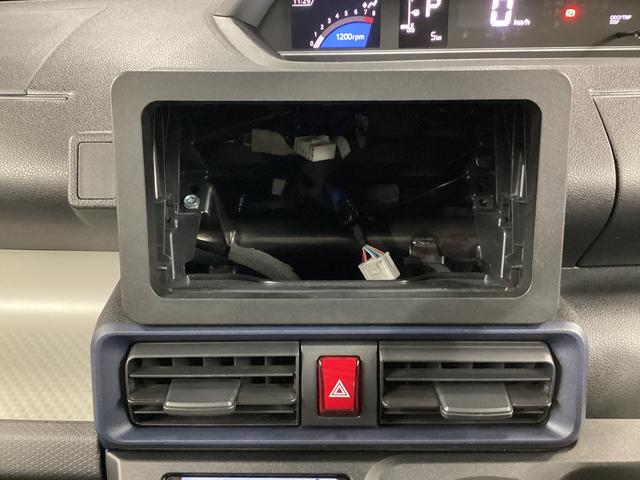 タント X 衝突被害軽減ブレーキ 横滑り防止装置 オートハイビーム アイドリングストップ ステアリングスイッチ オートライト キーフリーシステム オートエアコン バックカメラ(10枚目)