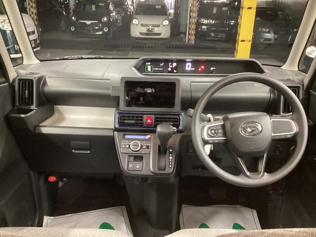 タント X 衝突被害軽減ブレーキ 横滑り防止装置 オートハイビーム アイドリングストップ ステアリングスイッチ オートライト キーフリーシステム オートエアコン バックカメラ(16枚目)