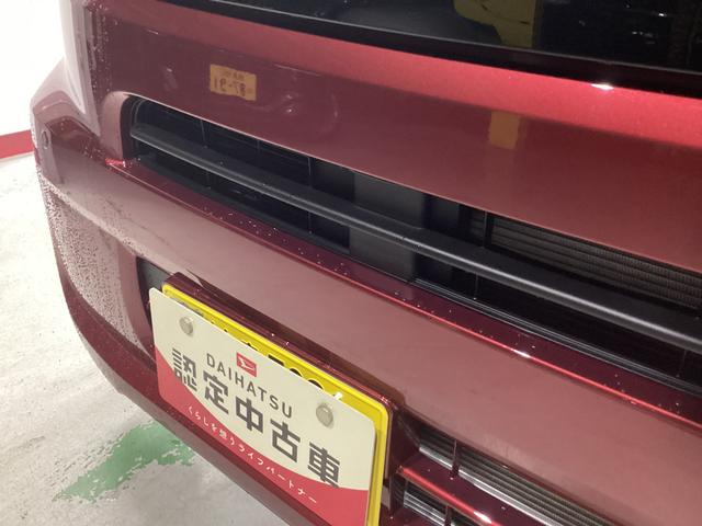 タント X 衝突被害軽減ブレーキ 横滑り防止装置 オートハイビーム アイドリングストップ ステアリングスイッチ オートライト キーフリーシステム オートエアコン バックカメラ(20枚目)