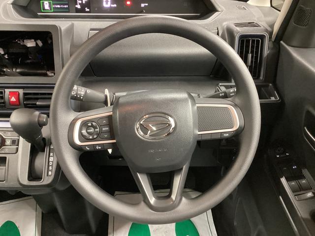 タント X 衝突被害軽減ブレーキ 横滑り防止装置 オートハイビーム アイドリングストップ ステアリングスイッチ オートライト キーフリーシステム オートエアコン バックカメラ(27枚目)