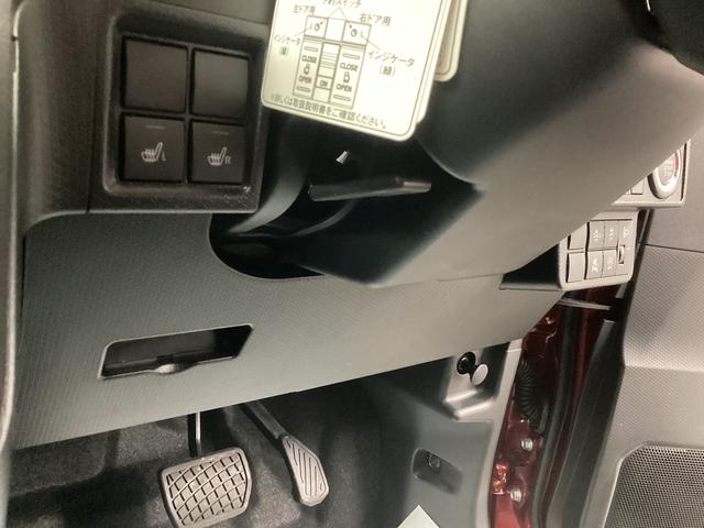 タント X 衝突被害軽減ブレーキ 横滑り防止装置 オートハイビーム アイドリングストップ ステアリングスイッチ オートライト キーフリーシステム オートエアコン バックカメラ(32枚目)