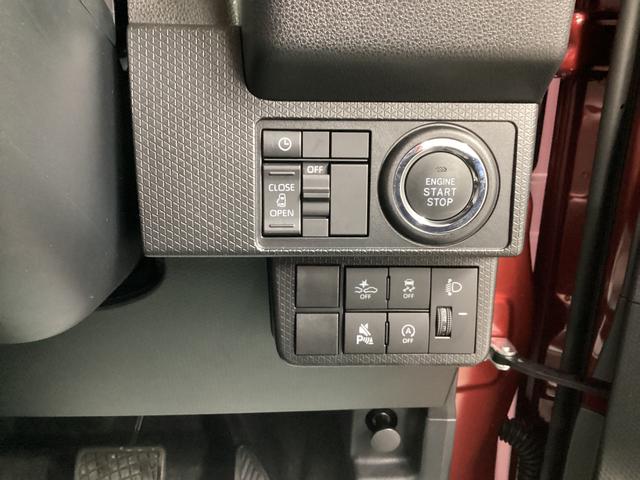 タント X 衝突被害軽減ブレーキ 横滑り防止装置 オートハイビーム アイドリングストップ ステアリングスイッチ オートライト キーフリーシステム オートエアコン バックカメラ(33枚目)