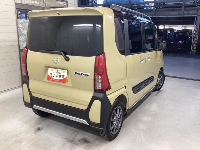 タント ファンクロス　衝突被害軽減ブレーキ　横滑り防止装置　オートハイビーム　アイドリングストップ　ステアリングスイッチ　オートライト　キーフリーシステム　オートエアコン　パノラマカメラ（8枚目）