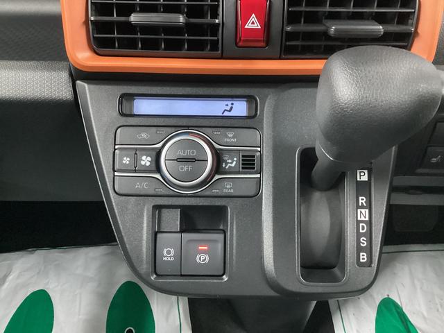 タント ファンクロス　衝突被害軽減ブレーキ　横滑り防止装置　オートハイビーム　アイドリングストップ　ステアリングスイッチ　オートライト　キーフリーシステム　オートエアコン　パノラマカメラ（11枚目）